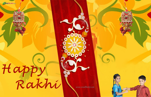 rakshabandhan greeting images