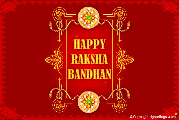 rakshabandhan images