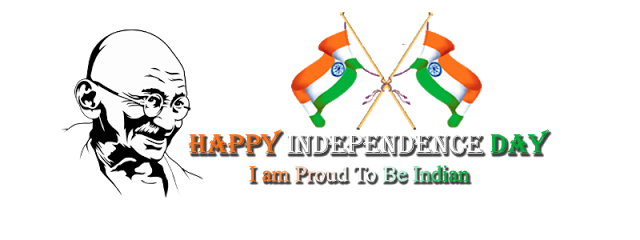 independence day text png