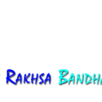 rakshabandan text png