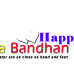 rakshabandan text png