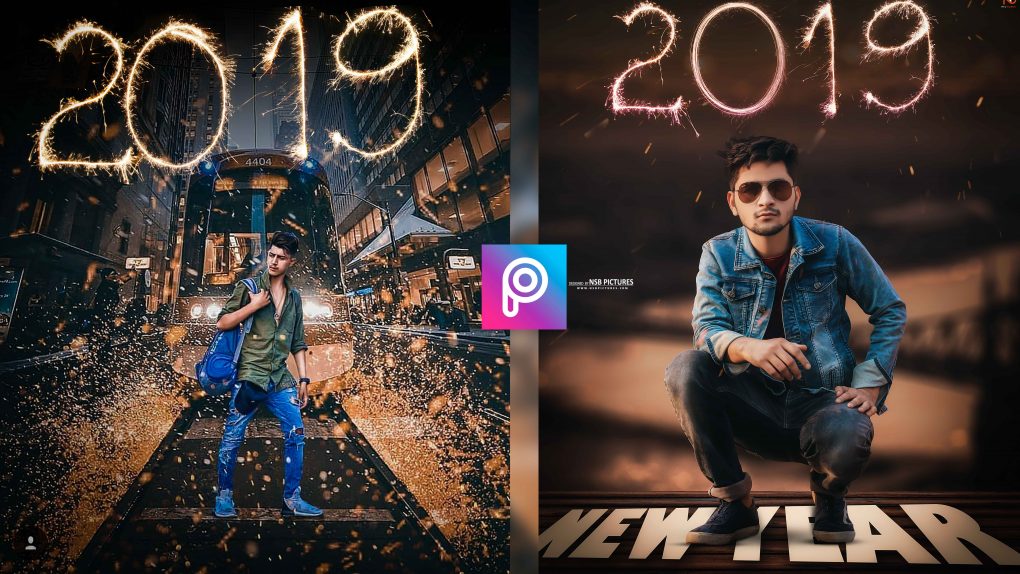 new year photo editing backgrounds and png download - NSB PICTURES