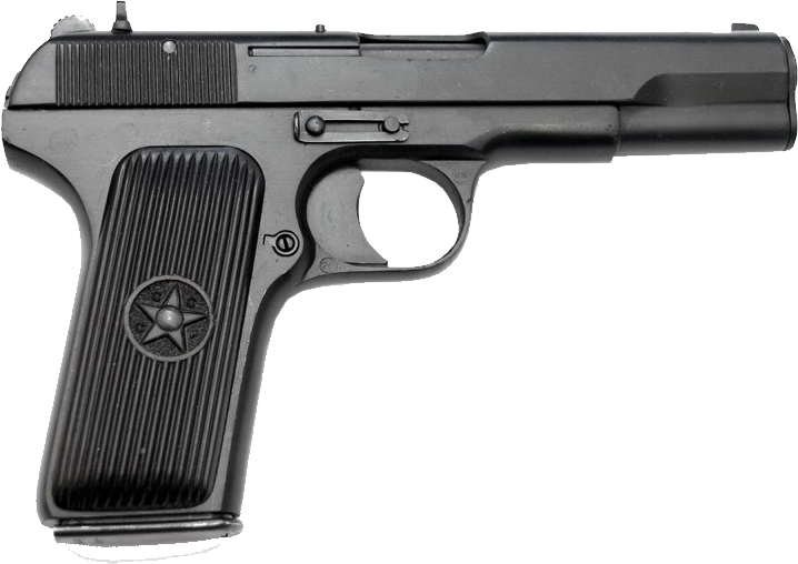 GUN PNGGUN PNG